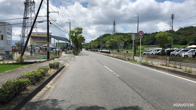 富田林　事故