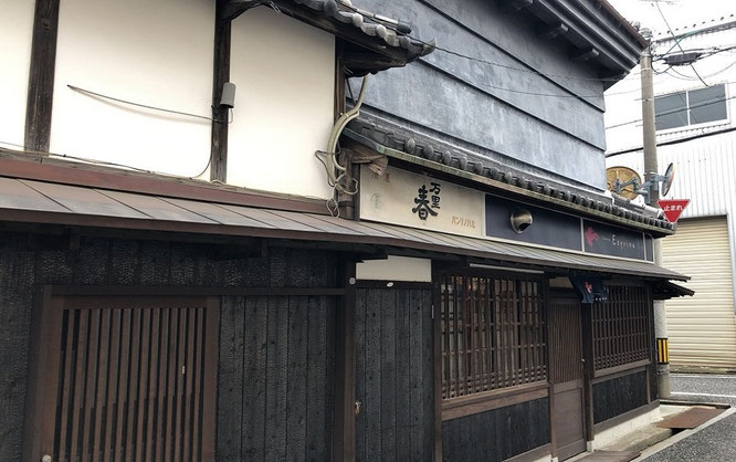 富田林 おちょやん