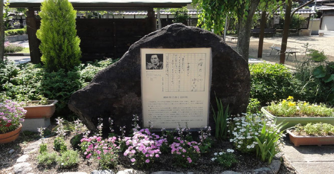 富田林　新店舗