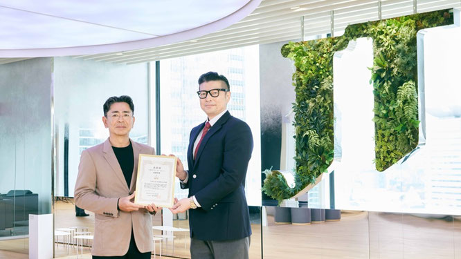 PMOアワード2025授賞式