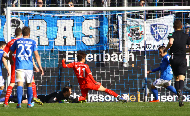 Masaya Okugawa erzielte das 0:3 in Bochum - Foto: pin