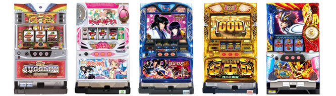 リサイクルCube倉敷玉島店【パチスロ買取】スロット実機:魔法 リサイクルCube倉敷玉島店【パチスロ買取】スロット実機:魔法