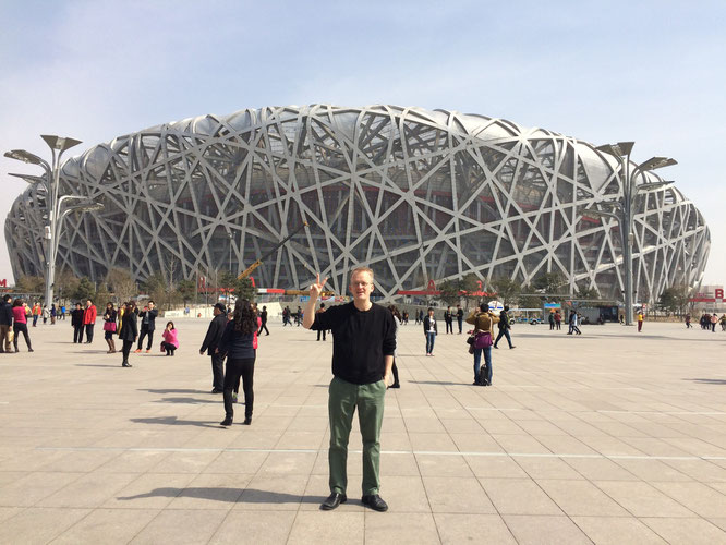 Vogelnest beijing peking olympisches stadium