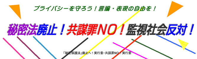 kyobozaino ページ！