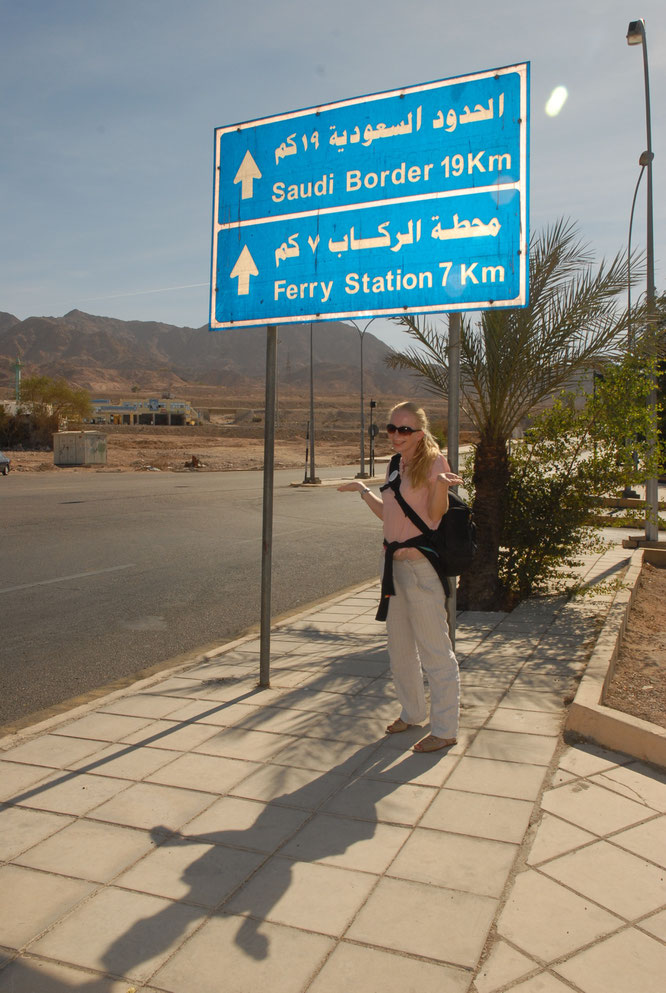 one of my favourite countries I saw while working on ships was Jordan. We docked just 19km away from Saudi Arabia!