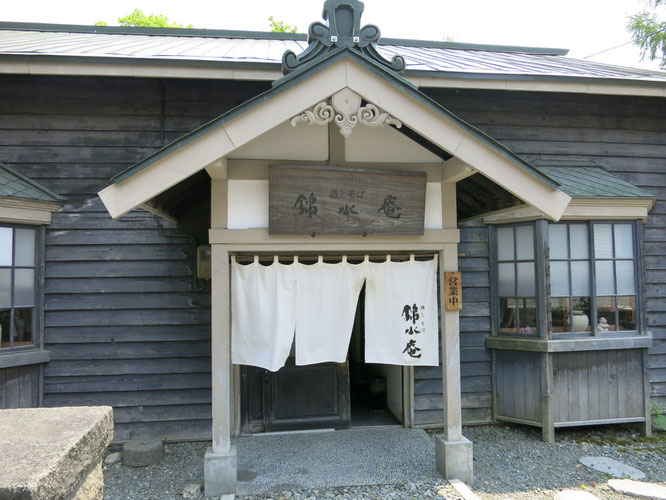 栗山町　蕎麦