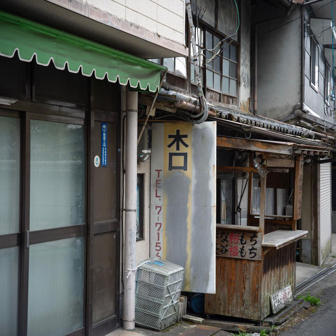 ZEISS Vario-Sonnar 1.8-2.8/8.8-25.7
