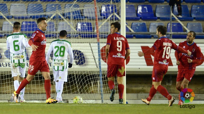 David Concha (número 15) celebra con sus compañeros el tanto del empate ante el Córdoba. Foto: LaLiga