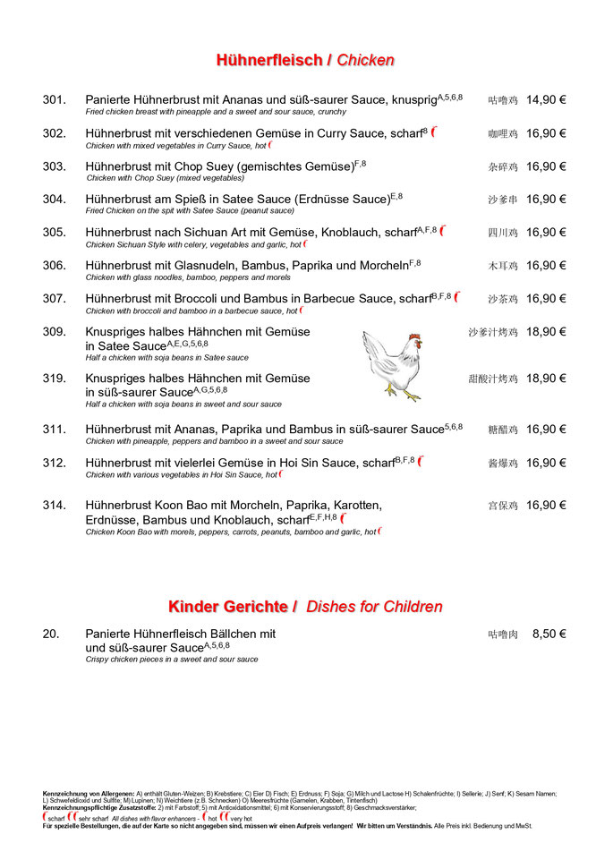 Speisekarte Chinaschlosss Webseite