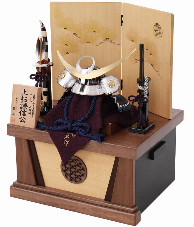 辰広作 兜1/5収納箱飾り（6L22-HH-717）横