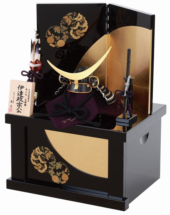 辰広作 兜1/5収納箱飾り 伊達(6M22-HH-771)横