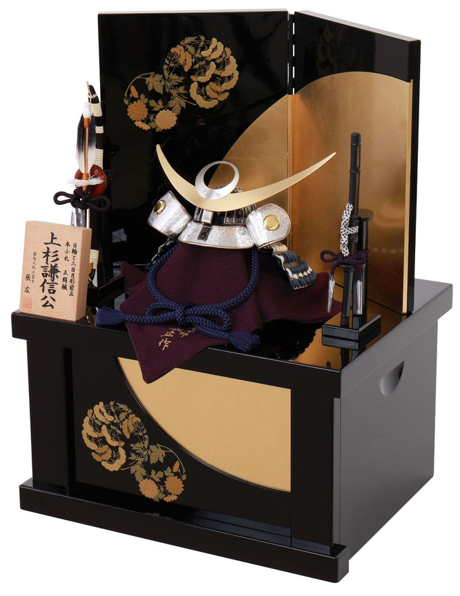 辰広作 兜1/5収納箱飾り 上杉（6M22-ST-771）横
