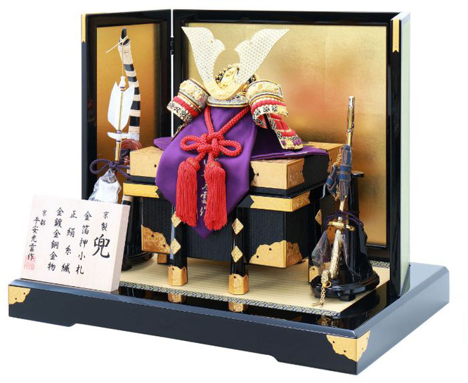 まちくる様専用】京製 飾兜 京都 平安光雲 作 美術品