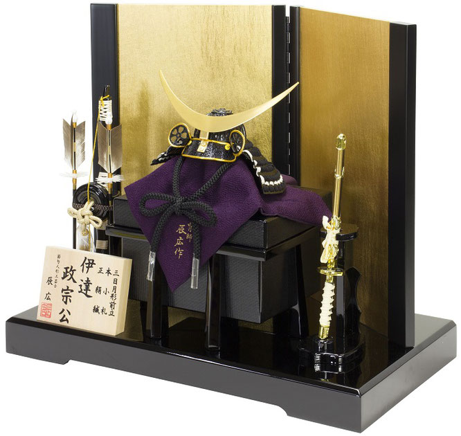 辰広作 兜1/5平飾り（6L21-GT-207）横