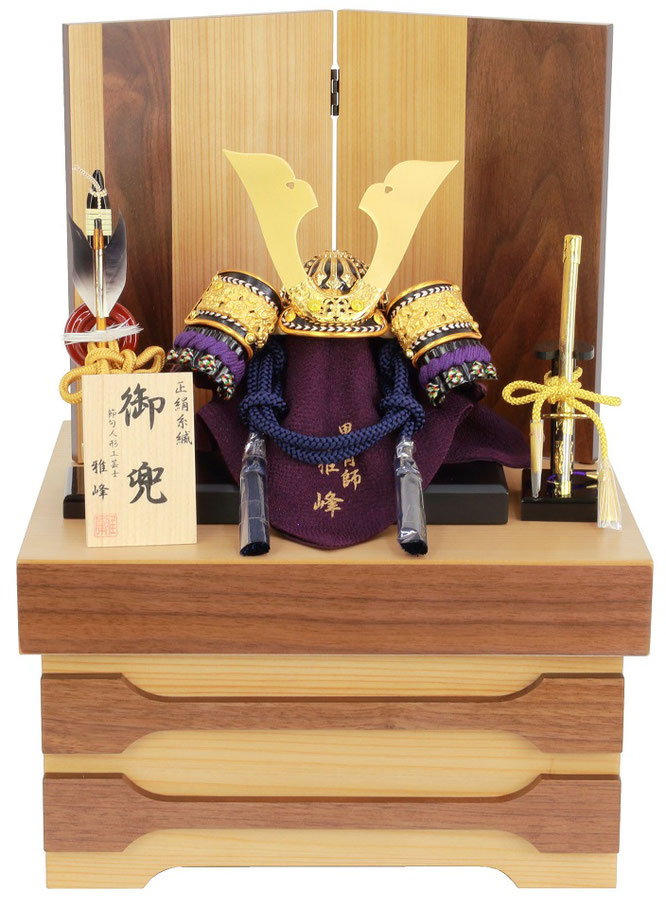 雅峰作 兜5号収納箱飾り（6L22-AA-739）