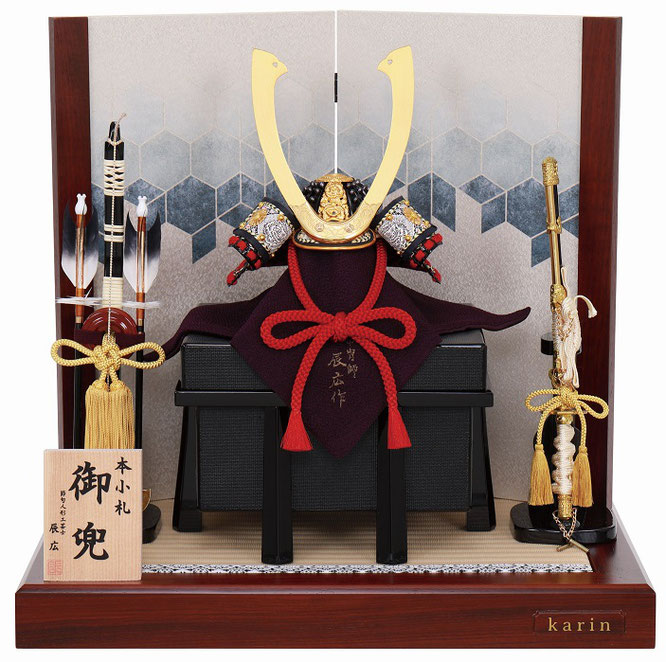 辰広作 兜1/5平飾り（6L21-HH-218）