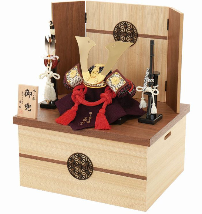 辰広作 兜1/5収納箱飾り（6L22-AA-780）横