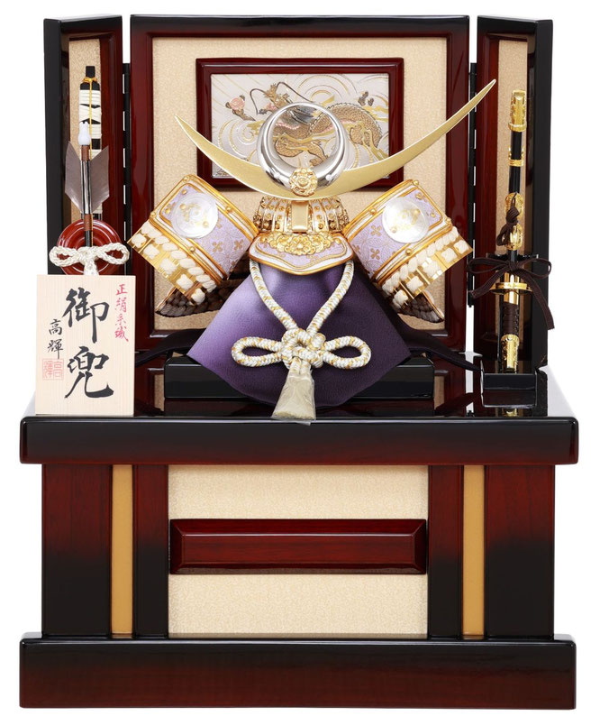 兜8号収納箱飾り（6M22-ST-733）