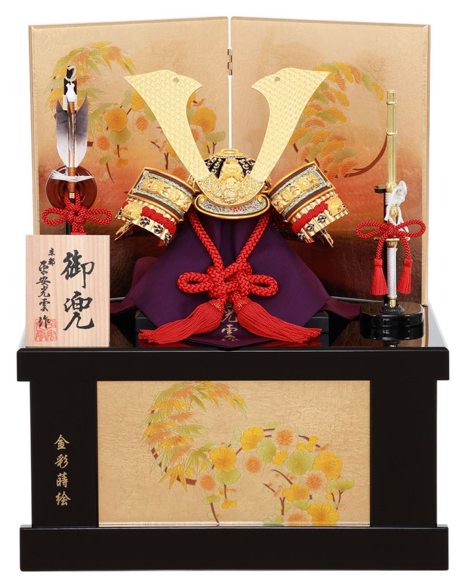 光雲作 兜8号収納箱飾り（6M22-ST-790）