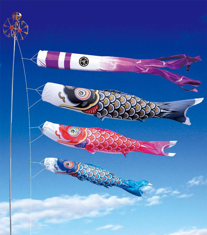 こいのぼり Yahoo!オークション - 鯉のぼり 東レ 太郎鯉 鯉のぼり [吹き流し