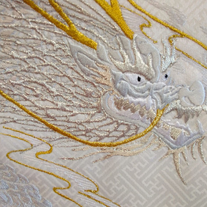 名前旗 光龍(小)白紗綾形 こげ茶糸刺繍 高さ39cm(5452)厄除けの龍