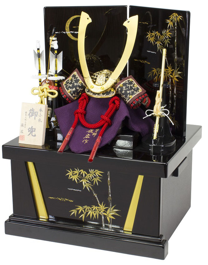 辰広作 兜1/5収納箱飾り（6L22-GT-702）横