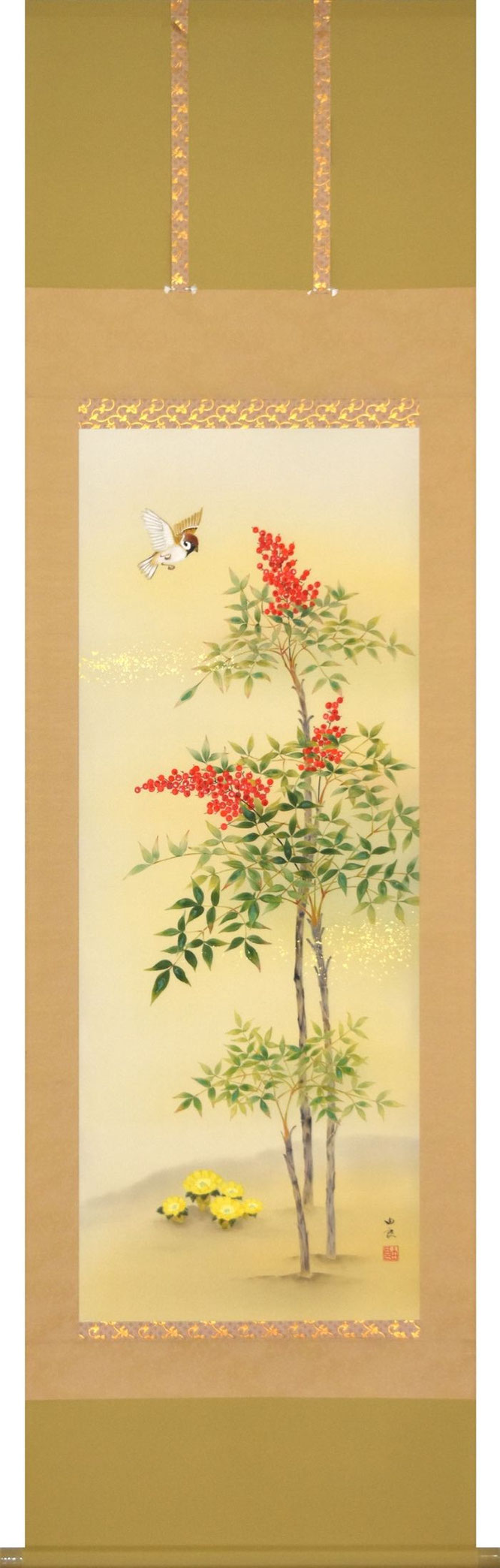 掛軸「南天」吉川由良 尺五立（A-2297）