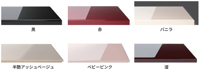 飾り台　塗りイメージ