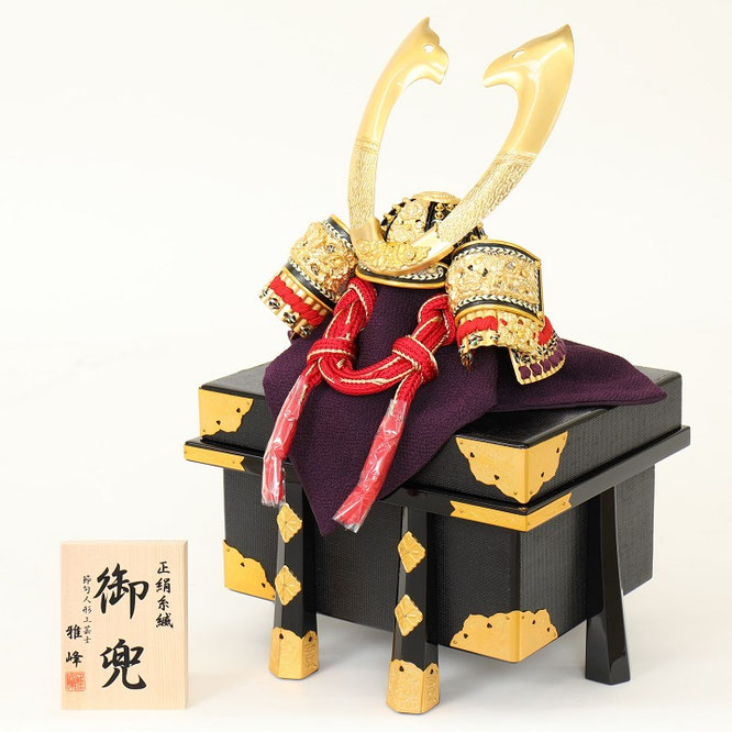 雅峰作「兜」天真8号 - 伽楠（かなん）