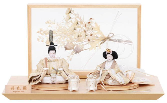 雛人形親王飾り ひな人形 親王飾り 4L11-HH-192 - 伽楠（かなん）