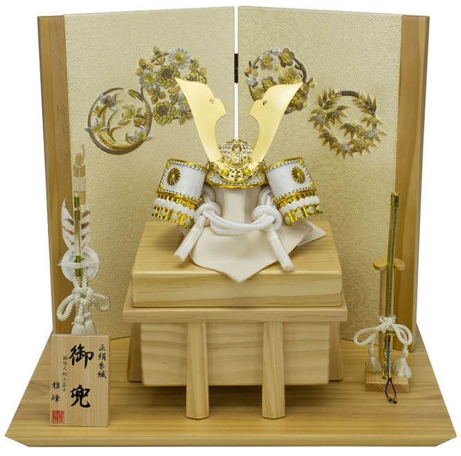 平安晴峰 作 五月人形 鎧兜1式 平安晴峰 作 五月人形 鎧兜1式 平安晴峰 作 五月