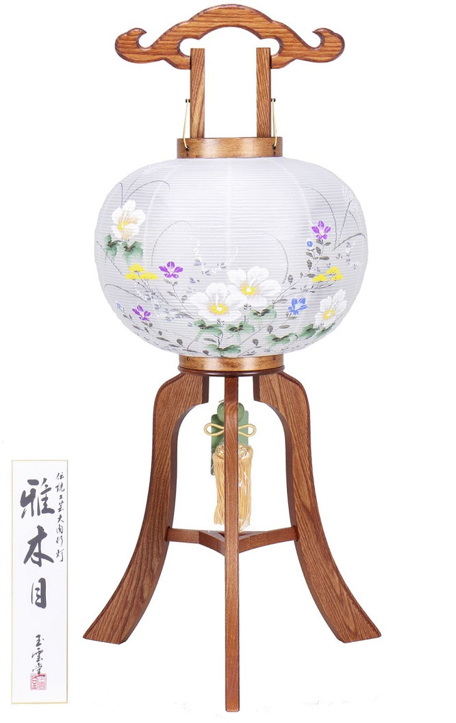 盆提灯 行灯 雅木目 絹二重絵（438）