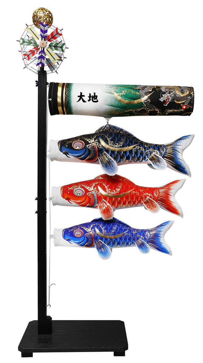 室内飾り鯉のぼり 豪（127-011） - 伽楠（かなん）