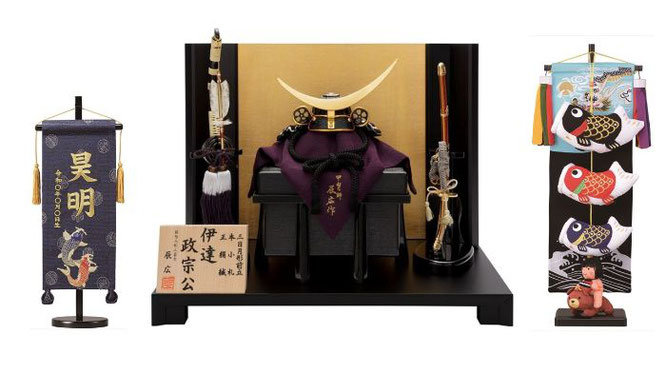 節句人形 - 伽楠（かなん）