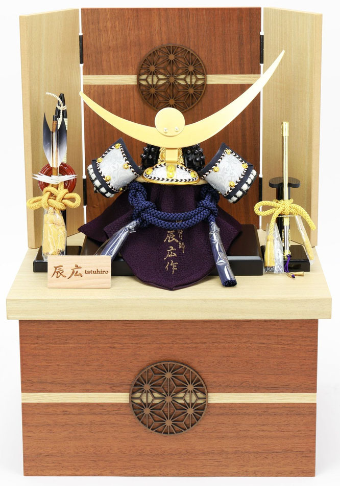 辰広作 兜1/6収納箱飾り（6M22-ST-778）
