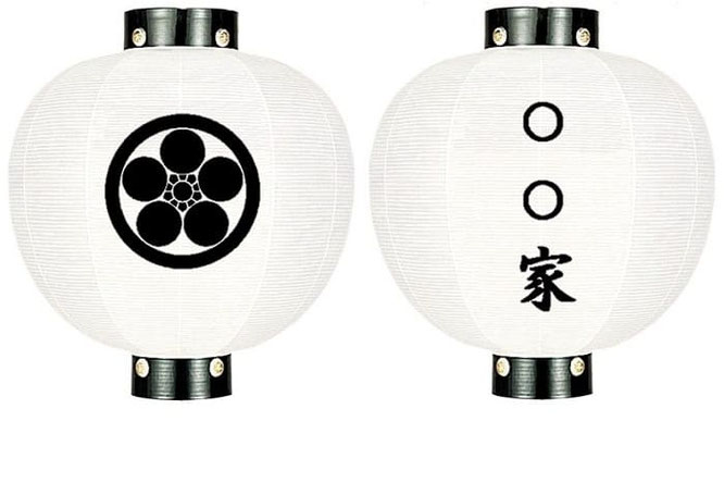 門提灯　家紋と家名入りイメージ
