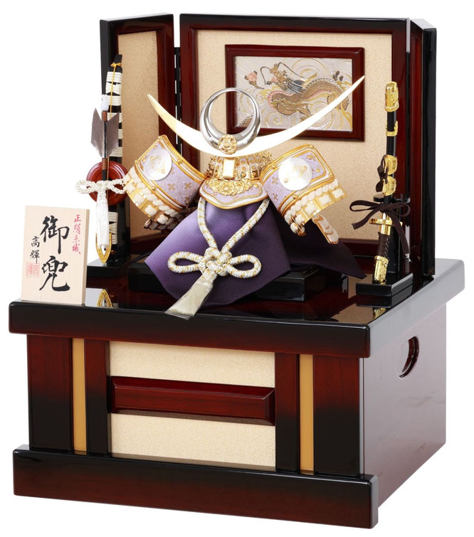 兜8号収納箱飾り（6M22-ST-733）横