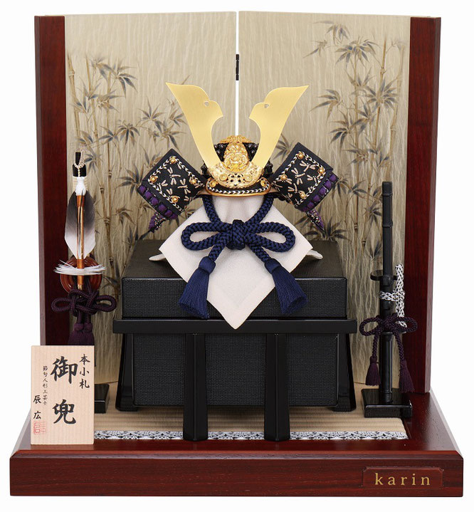 辰広作 兜1/6平飾り（6L21-HH-217）