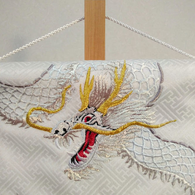 名前旗 白龍と虎C(特中)白 銀糸刺繍 高さ46cm(5350)龍は立身出世の象徴