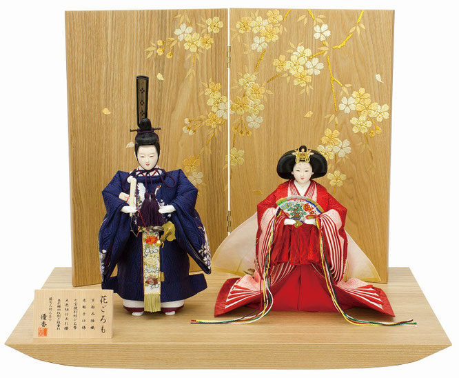 優香作ひな人形 立雛飾り（4L13-AA-311）