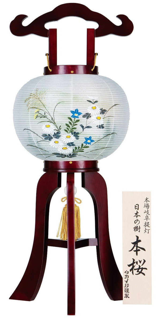 盆提灯 行灯 小町あんどん 本桜 絹二重絵 菊山水(1202)