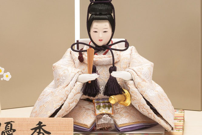 優香作「親王飾り」京十四　男雛