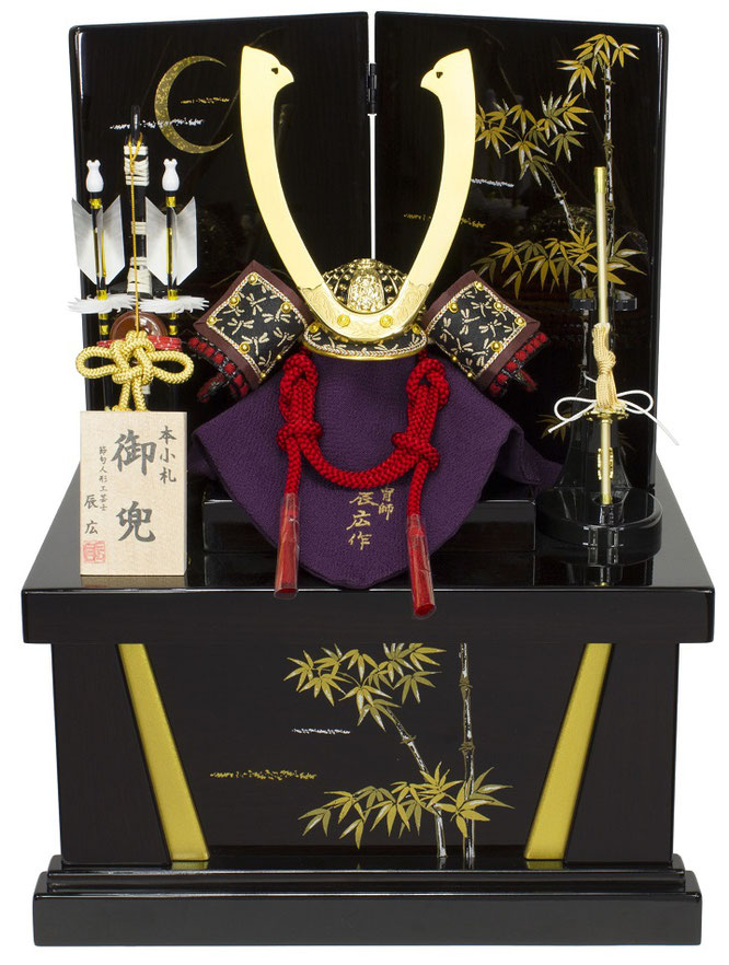 辰広作 兜1/5収納箱飾り（6L22-GT-702）