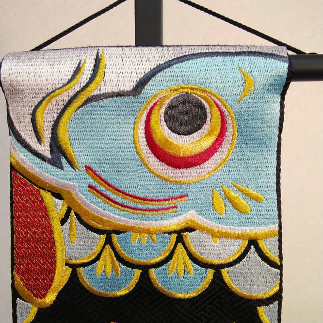 名前旗 こいのぼり(特中)黒紗綾形 金糸刺繍 高さ46cm(5492)鯉のぼり