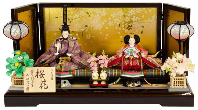 山口政子作ひな人形 親王飾り（4L11-AA-165）