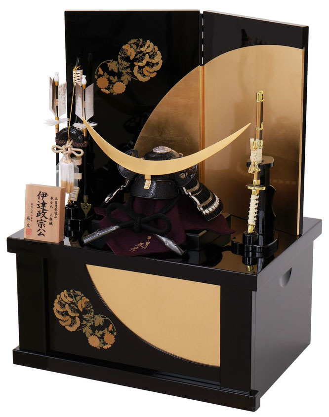 辰広作 兜1/4収納箱飾り 伊達（6M22-ST-770）横