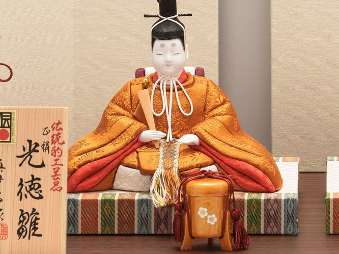 真多呂作ひな人形 親王飾り 正絹 光徳雛セット（オリジナル）男雛