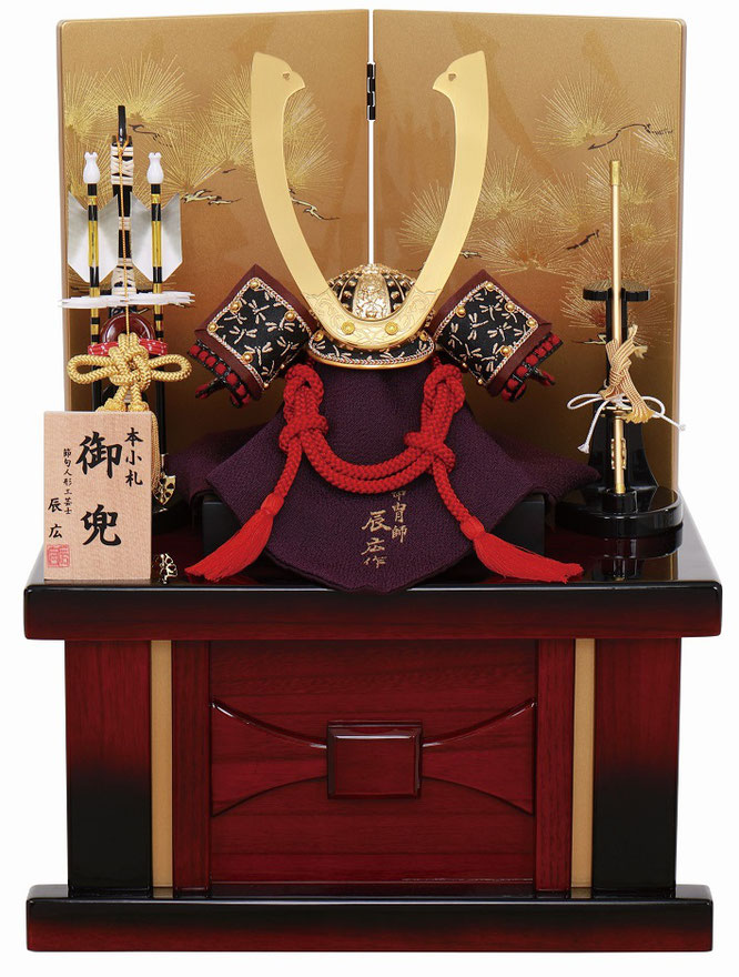 辰広作 兜1/5収納箱飾り（6L22-HH-715）