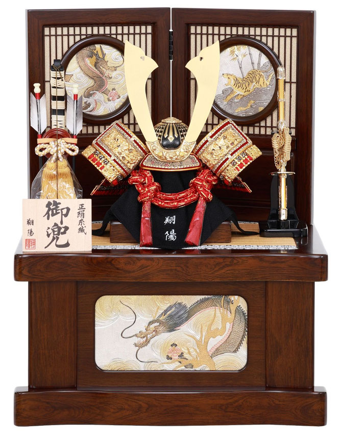 兜12号収納箱飾り（6M22-ST-734）