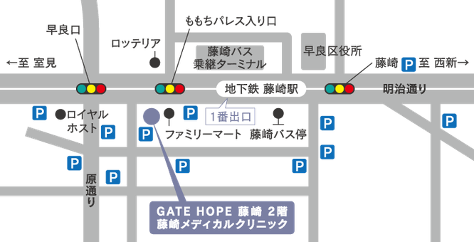 近隣駐車場案内